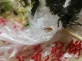 烧饼泡澡爆料视频在线观看,揭秘网红泡澡新潮流