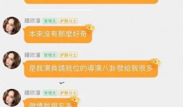 娱乐吃瓜当新鲜感过去